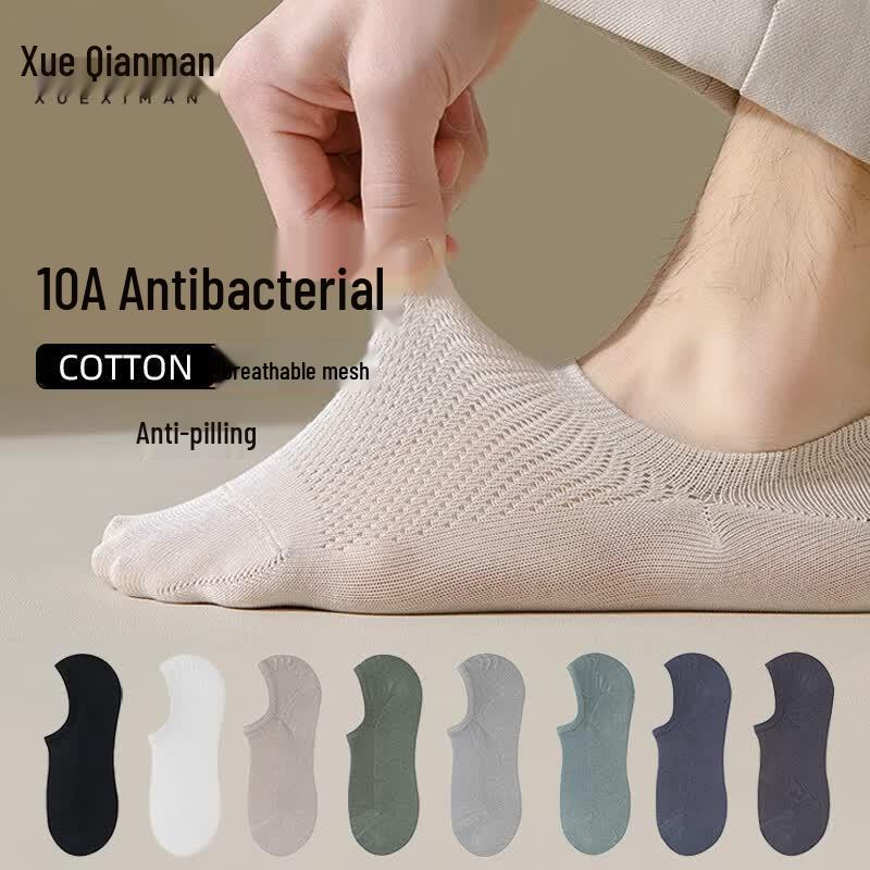 Men s Combed Cotton Antibacterial No-Show Socks One Size