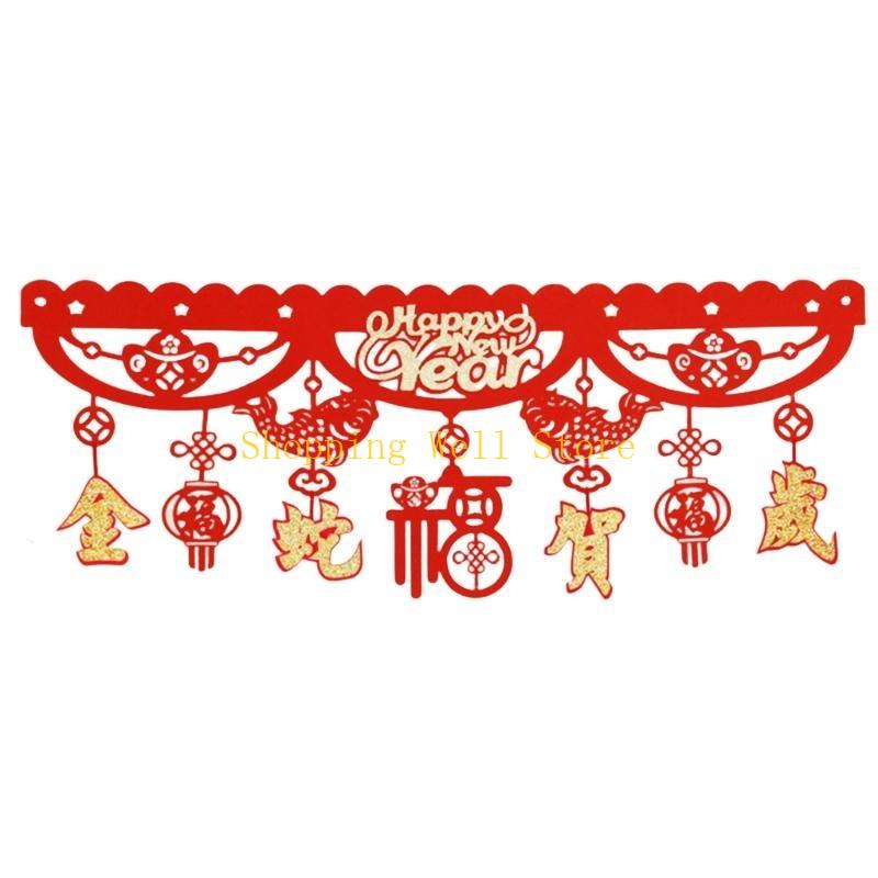 KX4B Chinese New Year Garlands Decoration Hanging Ornament for Holiday Celebration