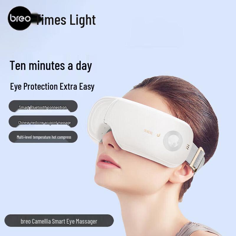 breo iSeeJplus Smart Eye Massager