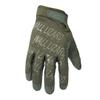 Full-Finger Touchscreen Anti-slip Tactical Cycling Gloves - Wear-Resistant for Outdoor Training