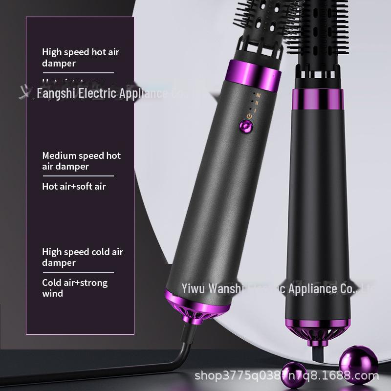 5-in-1 Hot Air Comb: Hair Straightener, Automatic Curling Iron & Large Curling Tool