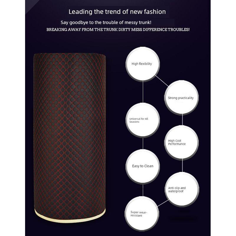 Leather Sponge Pe Roll Material for Electric Three- and Four-Wheel Vehicle Floor Mats and Rear Trunk Mats, the Entire Sheet Can Be Freely Cut