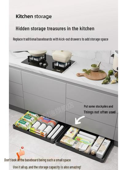 Shoe Cabinet with Kick Drawer and Slide Rail for Hallway