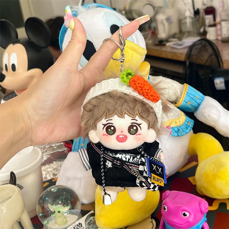 10cm Zhang Zeyu Cotton Doll Yu Xiaobao Plush Toy Pendant Keychain Gift