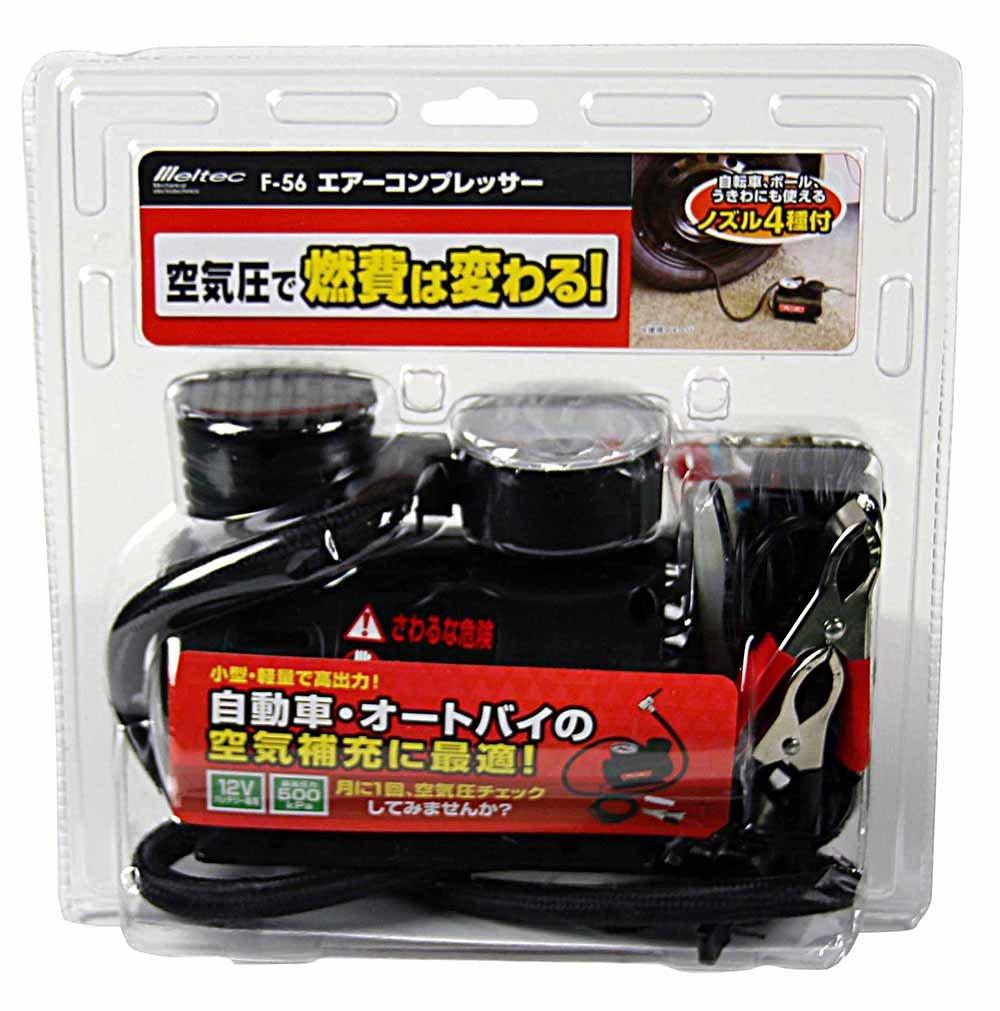 Meltec F-56 Air Compressor (for Cars, Motorcycles, Bicycles, and Balls), Maximum Pressure: 500kPa, DC12V (Clip), Includes 4 Nozzles