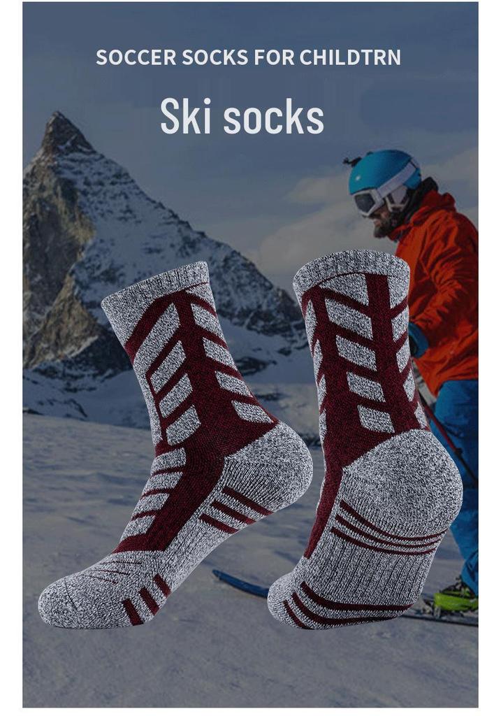 Thick Outdoor Hiking and Running Mid-Calf Socks - Shock-Absorbing, Comfortable, Sweat-Absorbent, Ideal for Skiing and Mountaineering