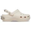 Crocs Eva Comfortable Lightweight Non-Slip Wear-Resistant Clogs Women Clogs Beige 209685-0WW