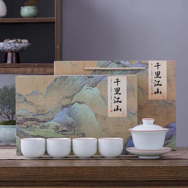 

Thousand Miles Jiangshan Tea Set Ceramic One Cover Bowl Four Cups Business Gifts