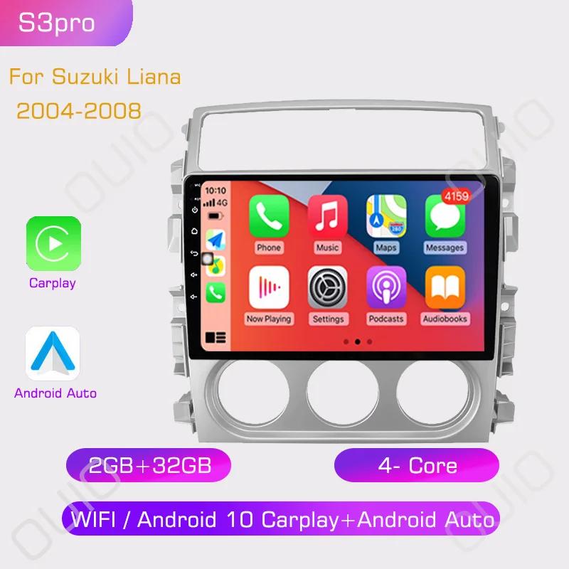 2din Android10 Car Radio Multimedia Player Carplay Auto GPS Navigation DSP BT RDS For Suzuki Liana 2004 2005 2006 2007-2008