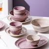 Ruhan 8-inch Ceramic Soup Bowl