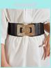 Stylish European And American Fashion Metal Waist Belt For Women Dress Decoration Wide Elastic Waistband