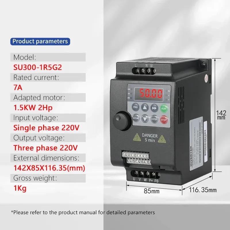 220V 0.75/1.5/2.2/4KW pentru unitatea de frecvență variabilă Controler de viteză trifazic Invertor Motor VFD Invertor
