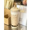 Tritan Straw Cup Large Hole Suction Bubble Tea Cup Portable Magnetic Handle Boba Straw Water Cup