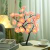 New LED Table Lamp Light Rose Flower Tree USB Decoration Party Children's Room Decor