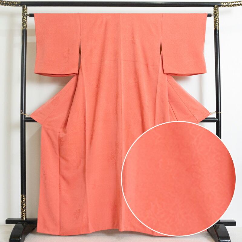 

Length 160cm | Sleeve 63cm | Recycled kimono | For remake | Kimono | Plain color | Pink | Lily | Ground pattern | Pure silk | Underskirt | Can