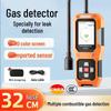 Combustible Gas Leak Detector for Natural, Liquefied, and Coal Gas with Alarm Tester