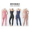 Cross-border Seamless Nude Yoga Fitness Set Women's Quick-drying Clothes, Small Tight Sports Underwear Set Two-piece Set