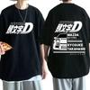 Anime Drift AE86 Initial D Oboustranné tričko s kulatým výstřihem a krátkým rukávem, letní, ležérní, unisex, R34 Skyline GTR JDM Manga trička