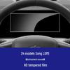 “24-26 BYD Song Pro L-DMI Navigation Screen Protector: Tempered Glass Film for Instrument & Central Control”