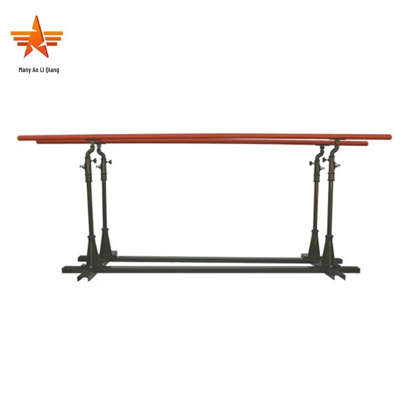 

Adjustable Outdoor Heavy-Duty Parallel Bars