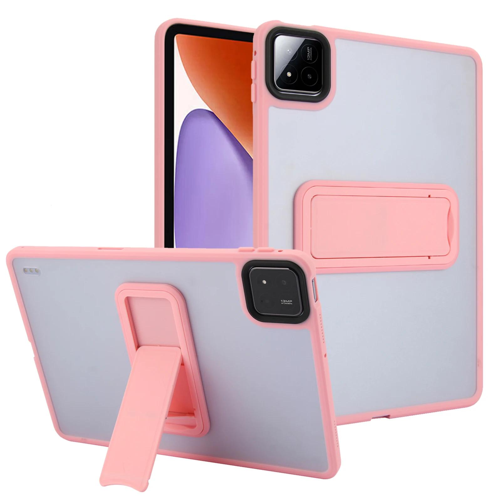 Coque Hybride Mince en TPU + PC pour Poco Pad X1 11,2  / POCO M1 12,1 pouces avec Support Pliable, Housse de Protection Antichoc pour Tablette Poco Pad X1 11.2inch rose