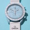 Omega x Swatch Uranus Collaboration Watch Waterproof Unisex with Packaging