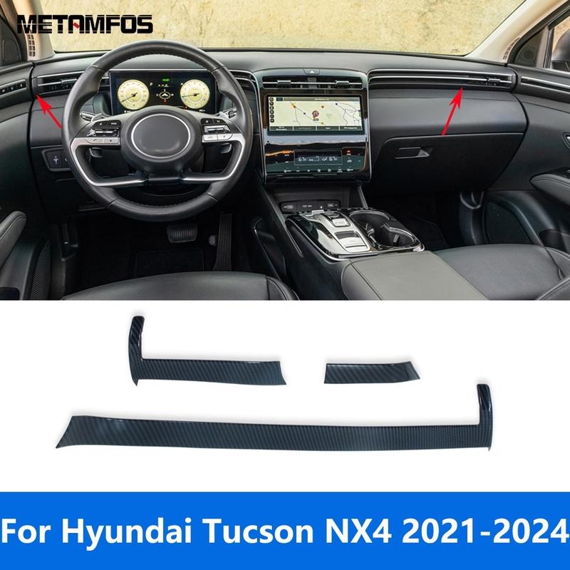 Аксессуары для интерьера Hyundai Tucson NX4 - 2024 Накладка-стикер на воздуховод боковой передний из углеродного волокна