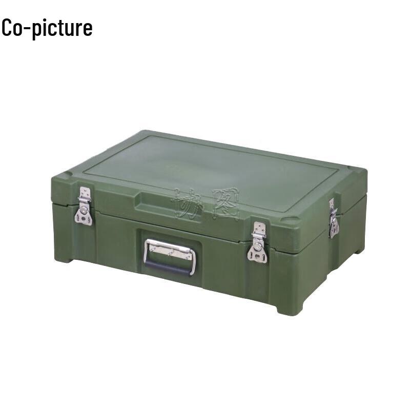 Xie Tu Military Green Rotomolded Storage Case