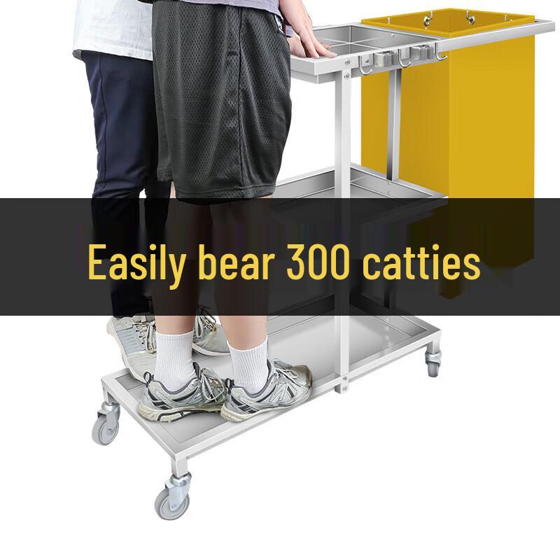 Beifu Industrial Cleaning & Tool Utility Cart