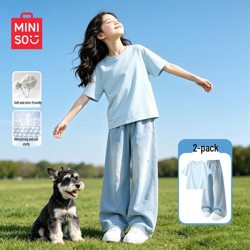 MINISO Girls' 2026 Summer Short Sleeve & Shorts Set