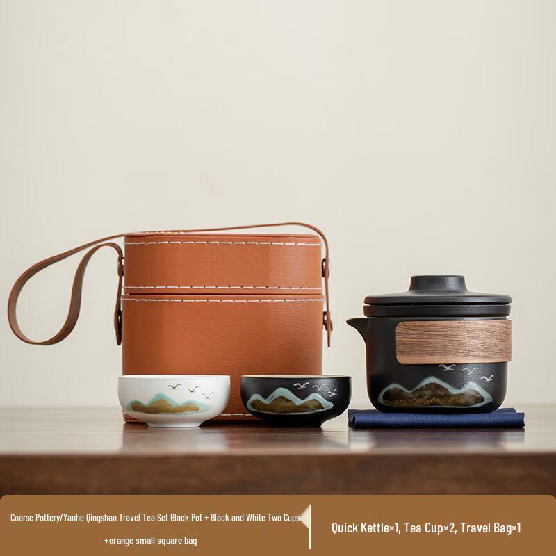 Xunyi Portable Ceramic Travel Tea Set