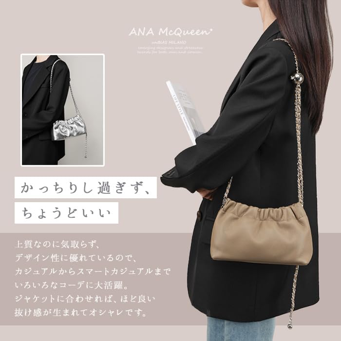 ANA McQueen Gathered Premium Leather Mini Bag (Black)