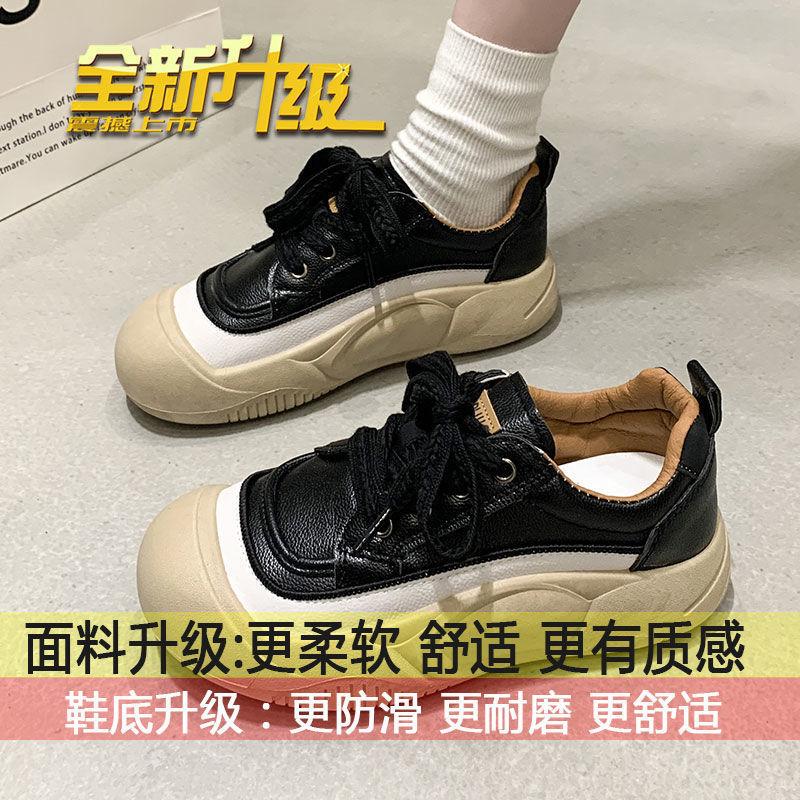 

Весна и осень ретро туфли на толстой подошве из мягкой кожи с большой головкой уродливые милые повседневные туфли с круглой головкой мягкая подошва мягкая поверхность ниша оригинальные одиночные туфли женские 35