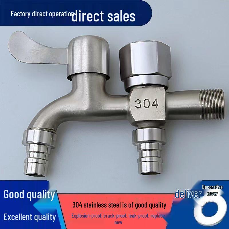 Dual-Outlet Stainless Steel Washing Machine Faucet Splitter Stainless Steel Spout