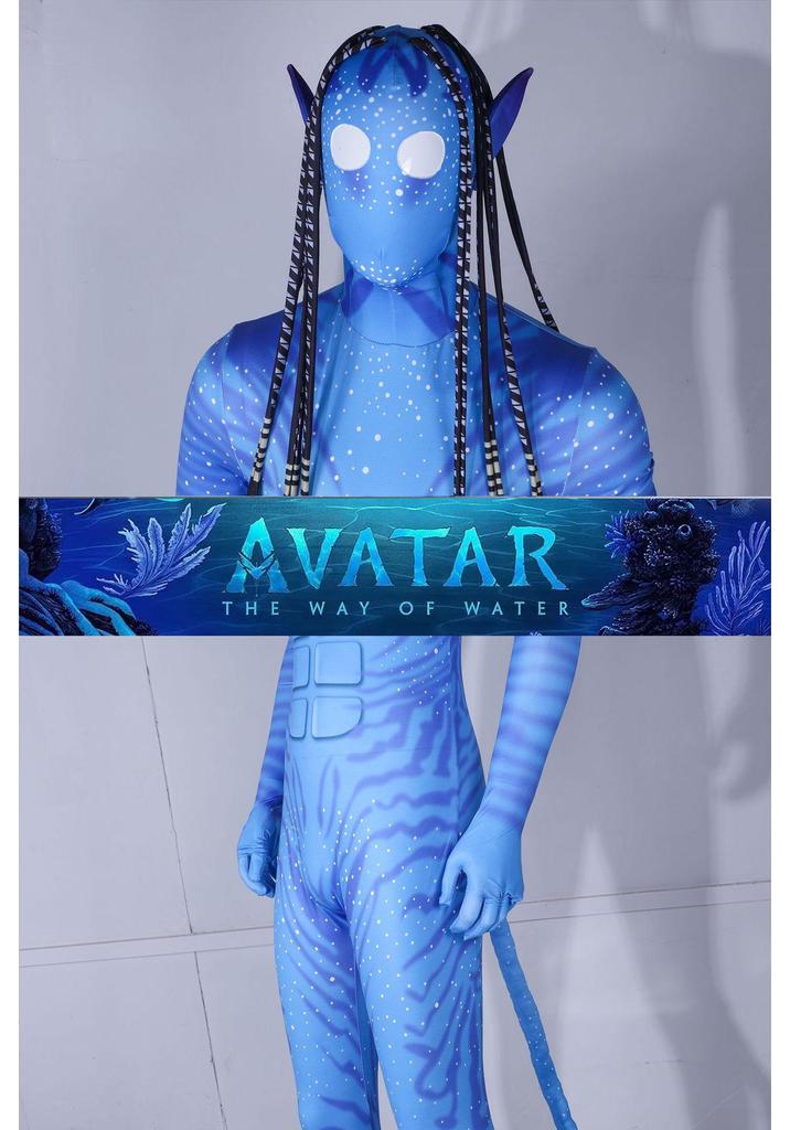 Costume Cosplay Neytiri Avatar 2 Tuta con Maschera per Uomo e Donna