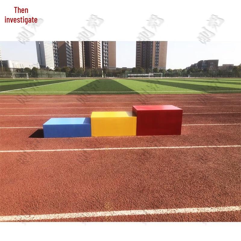 Zeyao Three-Color Wooden Competition Podium