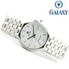 Galaxy Mythology Men's/Women's Couple Suit Wristwatch QA7425MA/QA7425FA