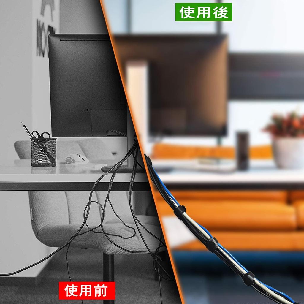 Cable binding band Velcro cable tie reusable 100 (15cm pieces)