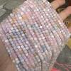 Mixed Color Faceted Morganite Square Bead Bracelet for DIY Jewelry