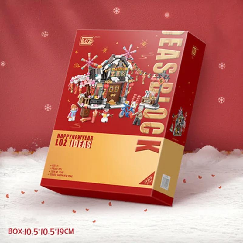 Spring Festival House Story of Nian Building Blocks Vintage Style Lunar Latest Year Block Bricks Building Toy for Children