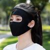 Outdoor Face Shield Face Gini Mask Anti-UV Driving Face Cover Ice Silk Sunscreen Mask  Outdoor
