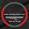 For Citroen C1 C2 C3 C4 C5 C6 VTS DS3 Xsara C-Crosser Berlingo Jumpy Breathable Suede Car Steering Wheel Cover Auto Accessories aog123