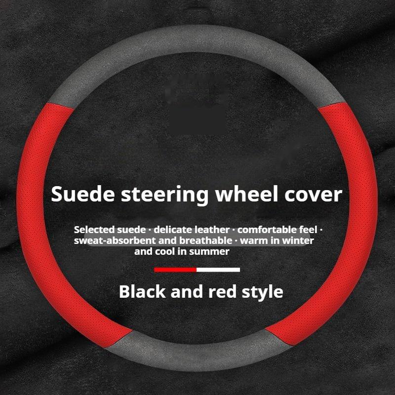 For Citroen C1 C2 C3 C4 C5 C6 VTS DS3 Xsara C-Crosser Berlingo Jumpy Breathable Suede Car Steering Wheel Cover Auto Accessories aog123