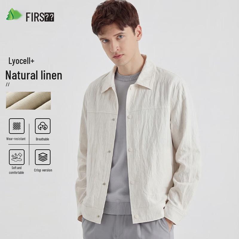 Shanshan Men's Linen Lyocell Business Casual Jacket