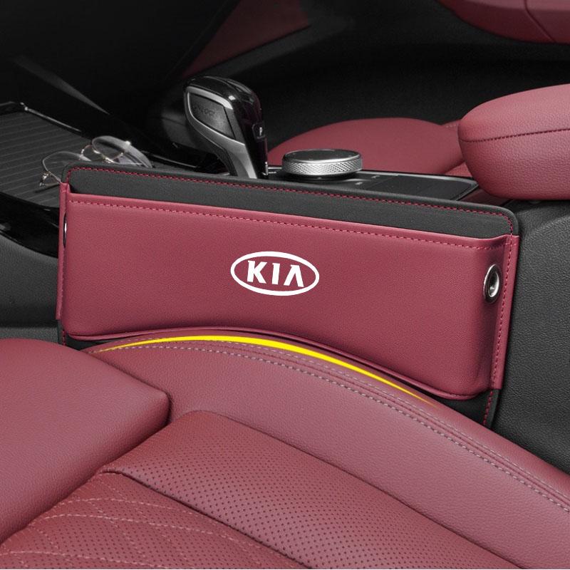 FCQP1 Für Kia Rio Picanto Sportage Niro Morning Ceed Forte K7 K5 K8 K3 Autositz-Organizer Spalt Leder Aufbewahrungsbox