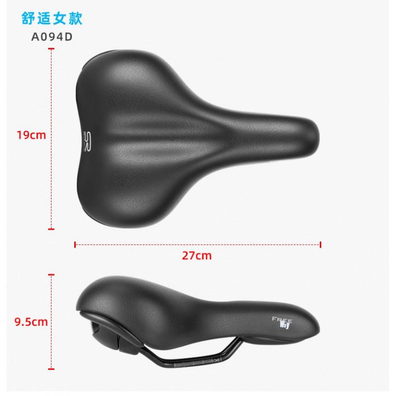 Silicone Bike Seat Cushion Mountain Road Travel Bikes Comfortable Bicycle Saddle