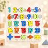 3D Educational Matching Learning Board Hands-on Wooden Puzzle with