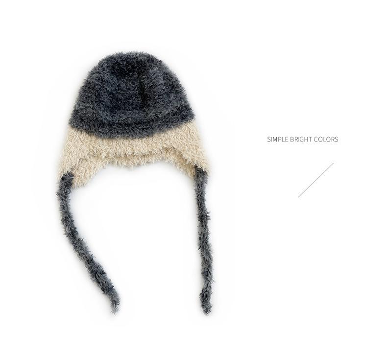 Korean Style Children's Colorful Plush Knit Hat - Soft, Warm Wool with Ear Protection