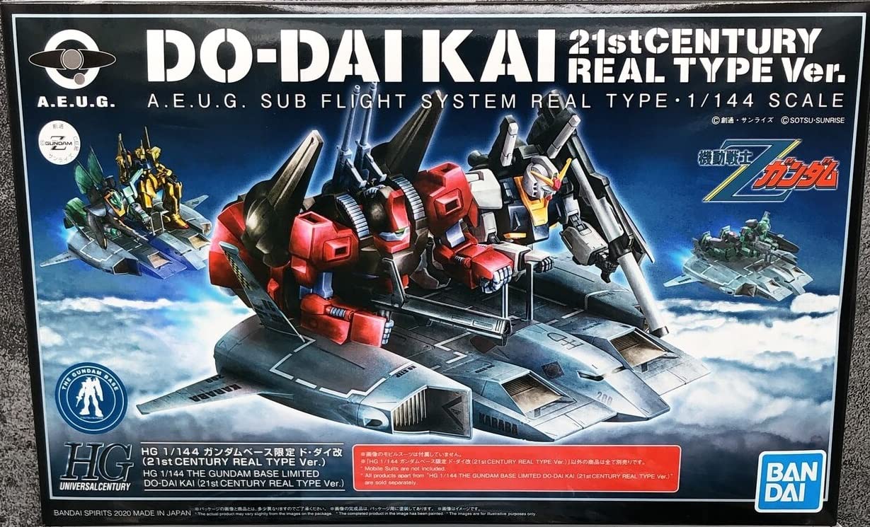 

BANDAI Gundam Base Limited HG 1/144 Dodai Kai (21st CENTURY REAL TYPE Ver.) Mobile Suit Z Gundam
