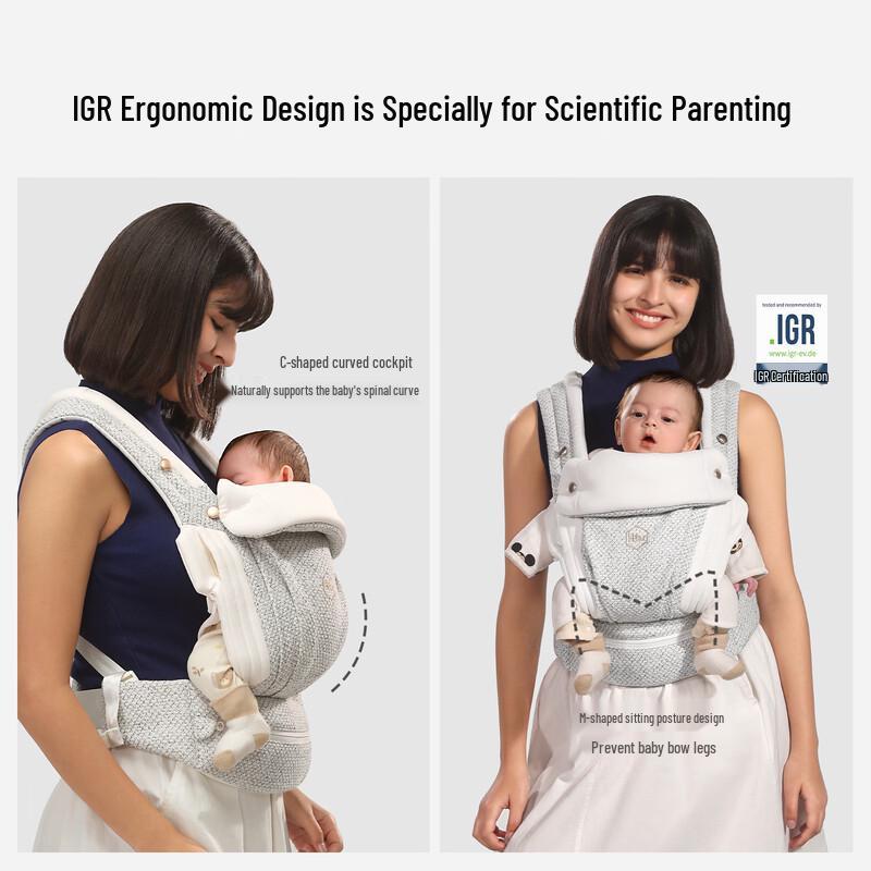 Карманный эргорюкзак HBR Aria Luxe 0-36 Months